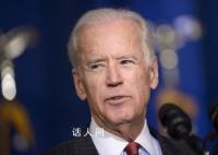 麦卡锡宣布对拜登弹劾开启 白宫回应