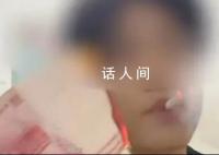 男子为炫富烧100元点烟被罚1万 民警依法对其警告并罚款1万元