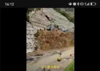 四川凉山山体大面积垮塌为假消息 该视频发生地并非四川凉山