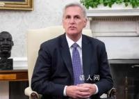 美众议院议长启动对拜登的弹劾调查 美国众议长对拜登调查最新情况