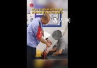 涉案2亿逃犯报警称被诈骗 被当场控制