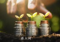 马来西亚将禁止稀土出口 以免这类战略资源遭无限制的开采及出口而流失