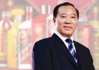 媒体:茅台原董事长袁仁国遗体已火化