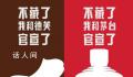 茅台巧克力两颗装35元 酒心巧克力能否复制酱香拿铁的战绩