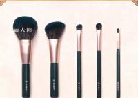 网友曝花西子五只化妆刷919元 20斤花西子能在上海买房