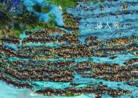 石家庄已至少形成4个“单车坟场” 共享电单车市场陷入一场乱战