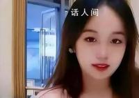媒体评北极鲶鱼炫富事件:该有结果了