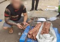 男子为变帅偷3000米电缆线换美容费 尤其钟爱纹身和纹眉