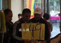 叙利亚队曾被发现逛中国49元小摊 对中国的小商品市场格外有兴趣