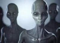 专家曾称外星人不敢来地球 可能害怕人类太危险而不敢来