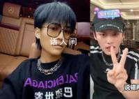 小杨哥回应被网友喊话“别飘” 我们只是服务员没资格飘