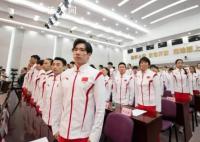 中国代表团向亚运出发 星光熠熠的中国代表团集结