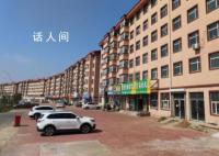 女商人鸡西投资房产遭钱房两空 这钱就真的打水漂了吗