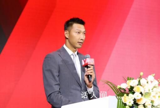 易建联:相信男篮能走出低谷