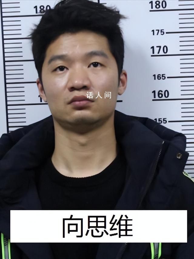 “黑老大”曾是校长 公安出手端了 叶江涛个人资料简介
