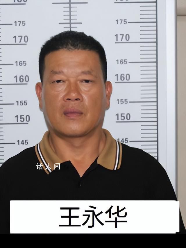 “黑老大”曾是校长 公安出手端了 叶江涛个人资料简介