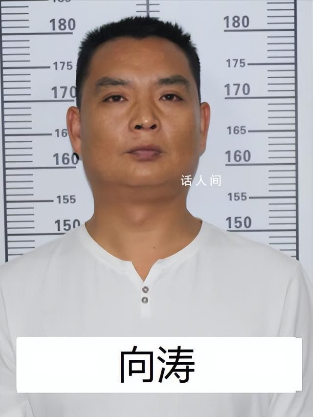 “黑老大”曾是校长 公安出手端了 叶江涛个人资料简介