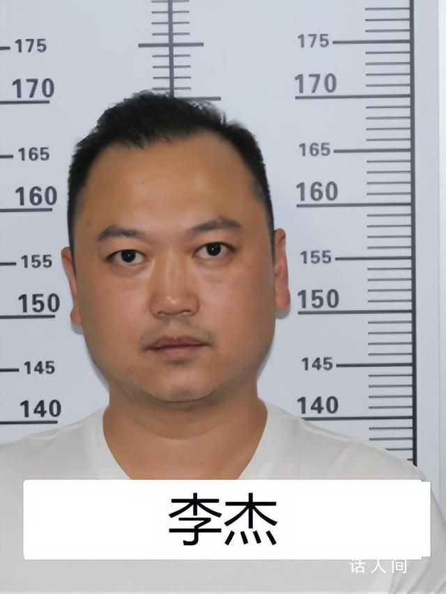 “黑老大”曾是校长 公安出手端了 叶江涛个人资料简介
