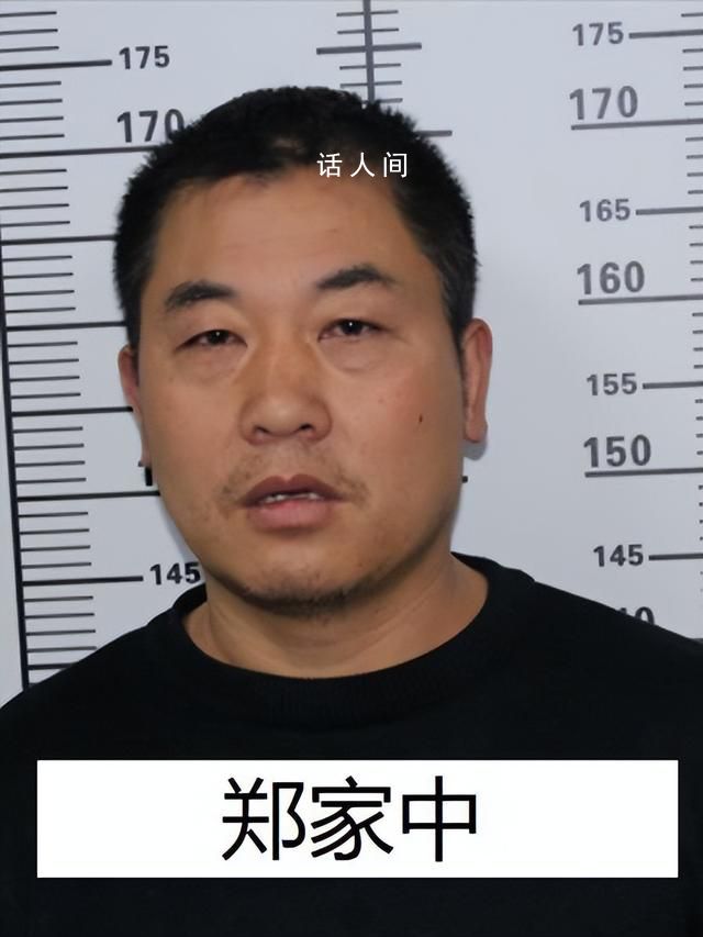 “黑老大”曾是校长 公安出手端了 向黎个人资料简介