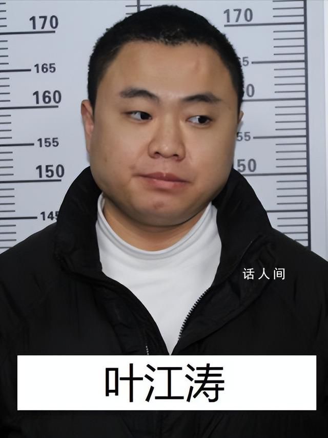 “黑老大”曾是校长 公安出手端了 向黎个人资料简介