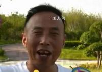 男子50岁得子起名后录不进系统 你知道哪些有意思的名字吗