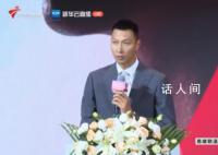 易建联退役仪式 发文宣布正式告别篮球职业生涯