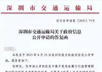 学院辟谣强制学生实习不给工资 散布谣言恶意炒作