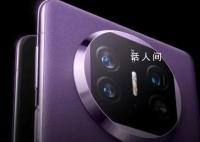 张智霖晒华为Mate X5典藏版 售价15999元起