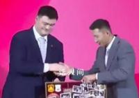 易建联发言感谢姚明 感谢姚主席久等了
