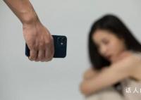 男子以裸照威胁敲诈情人18万被重罚 法院依法判处被告人有期徒刑七年