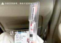 原来血型真的可以变 血型转变在骨髓移植中很常见