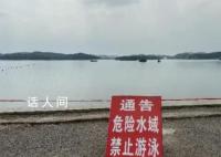 女子和镇干部夜游溺亡事件调查结束 该事件引发广泛关注