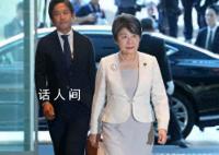 日本新外相首场记者会谈到中俄 上川阳子个人资料介绍