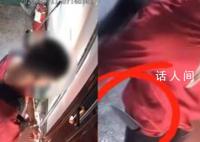 四川一男子伪装快递员强行入室 危急时刻幸好被屋内男主推出门外