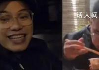 外卖小哥凌晨冒雨送外卖喊话李佳琦 我们其实一直在努力了