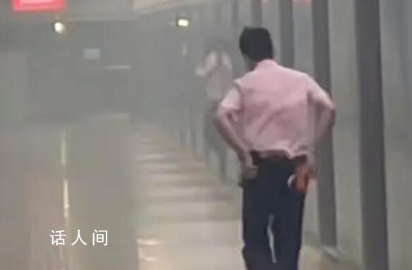上海地铁徐家汇站着火?官方回应
