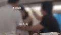 女子乘高铁拒绝换座遭夫妻俩殴打 已接到报警正在开展工作当中