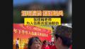 张桂梅送别入伍新兵 网友：眼泪绷不住