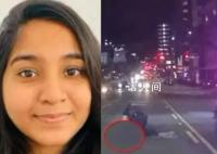 印度要求彻查美警察撞死印女生 印度舆论一片哗然