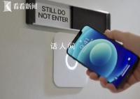 iPhone 15没往年那么难抢 依然吸引了全球消费者的目光