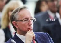 金正恩被乌克兰网站列入专项名单 俄副外长加卢津批评