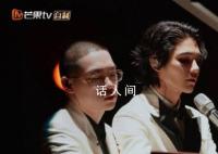 披荆斩棘《你留下的爱》致敬李玟 前奏一响就让人瞬间红了眼眶