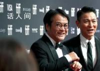 刘德华宁浩亮相多伦多电影节 《红毯先生》9月15日迎来全球首映