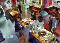 男子搭讪失败殴打女孩 女方怕被报复