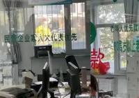 医院:企业家人大代表优先挂号