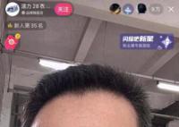 老牌国货活力28两天涨粉超200万 活力28老年主播团火了 