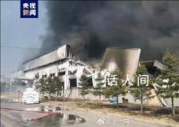沈阳一库房发生火灾后坍塌 暂未接到人员伤亡报告