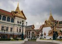 这些地方对中国游客免签或落地签 一起来看一下吧