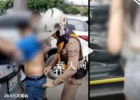 女子在泰国遭绑架遇车祸跳车自救 女子与该男子通过社交媒体认识约十天