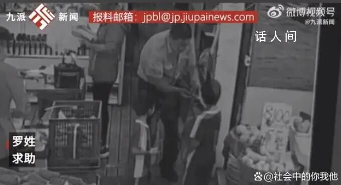 男子疑嫌楼上吵杀2孩子父母 背后真相太可怕了
